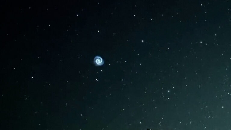 Παρατηρητήριο καταγράφει πλάνα από μυστήρια «δίνη» στον νυχτερινό ουρανό (video)