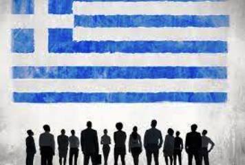 Ιδιαίτερα μειωμένος ο πληθυσμός της Ελλάδος