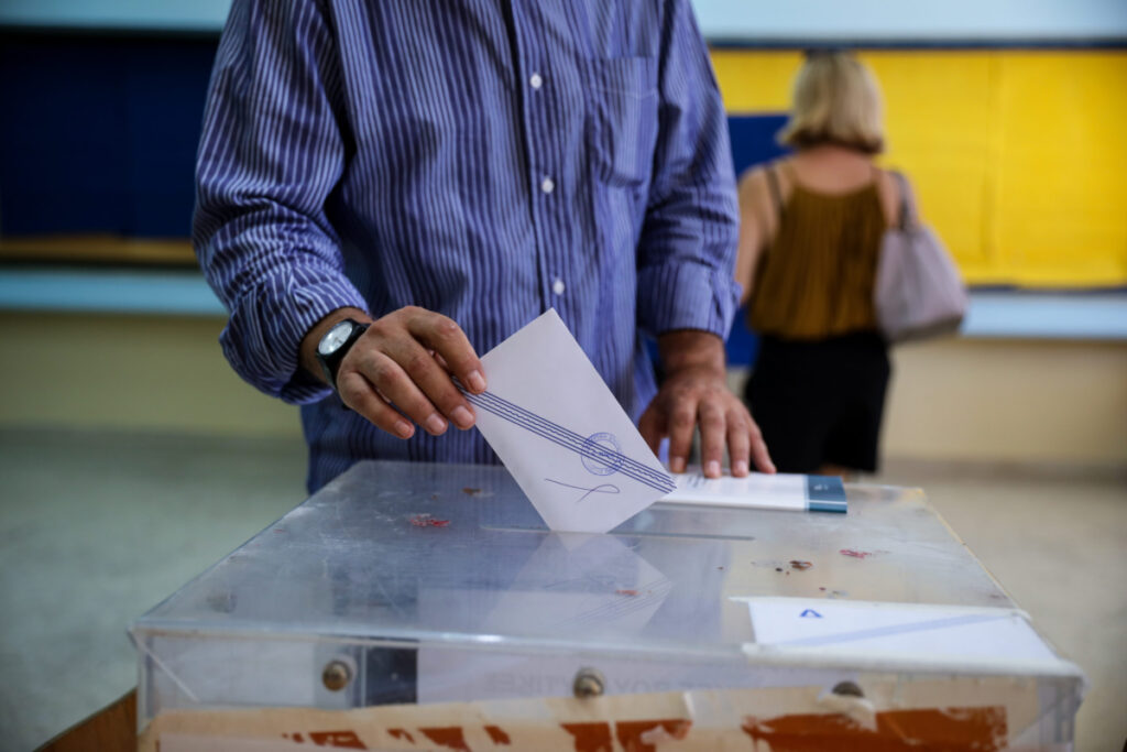 Εκλογές 2023: Δείτε τα αποτελέσματα στην περιφέρεια Ηρακλείου