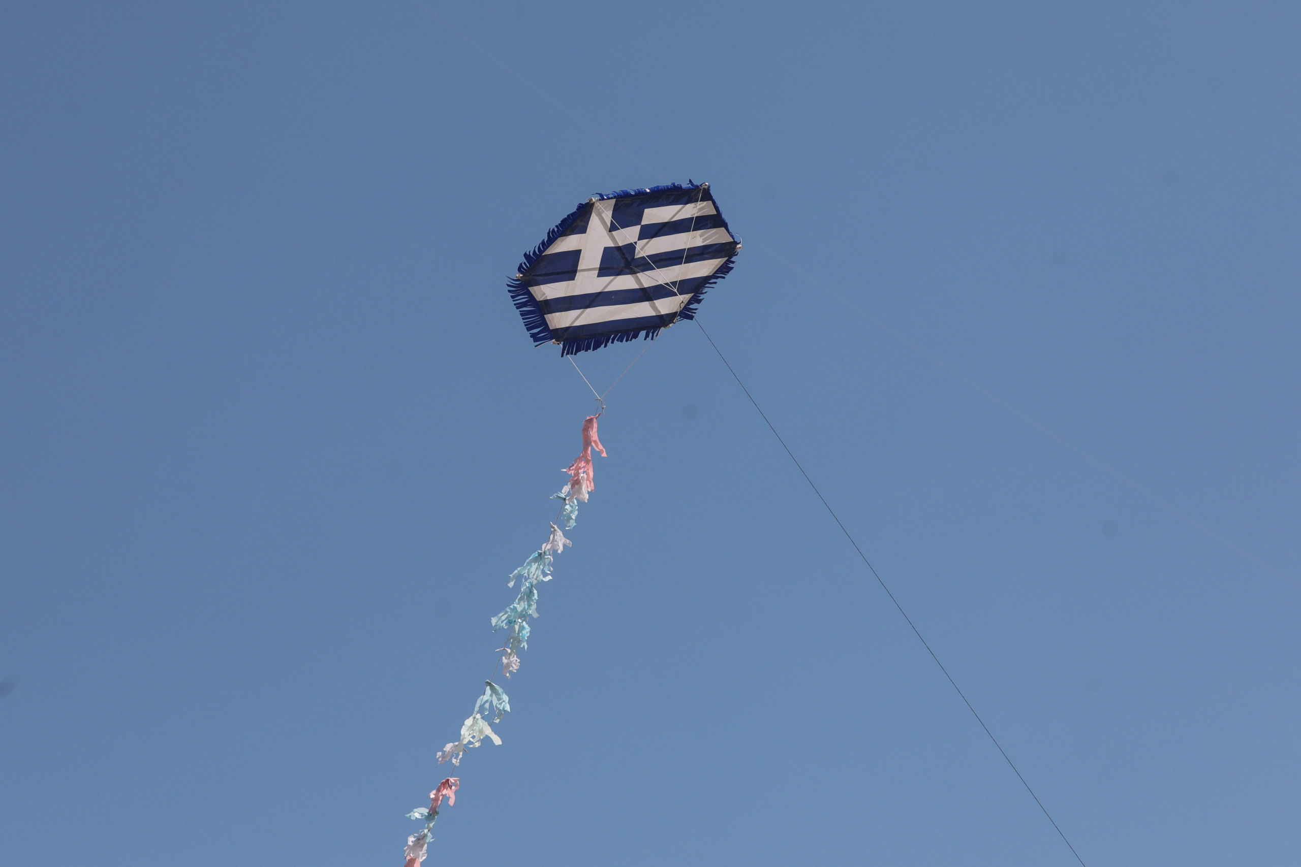 Τα επόμενα τριήμερα και οι αργίες της χρονιάς