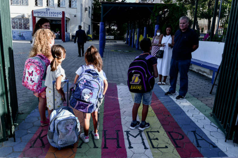 Διεθνής Ημέρα Εκπαίδευσης: 8 δράσεις του ΚΜΟΠ για μαθητές και εκπαιδευτικούς