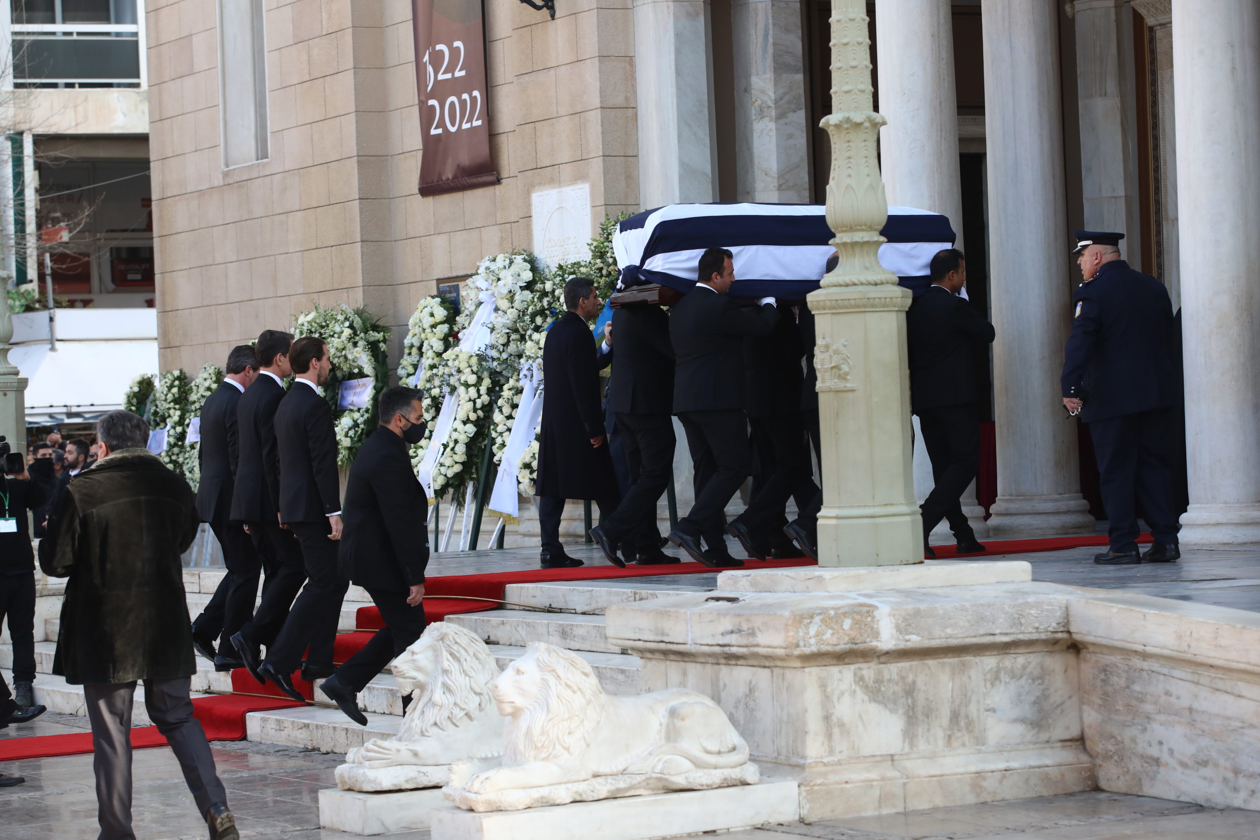 Κηδεία τέως βασιλιά: Στη Μητρόπολη οι υψηλοί προσκεκλημένοι