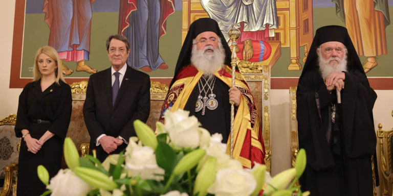 Κύπρος: Με μεγαλοπρέπεια η τελετή ενθρόνισης του νέου Αρχιεπισκόπου Κύπρου Γεωργίου