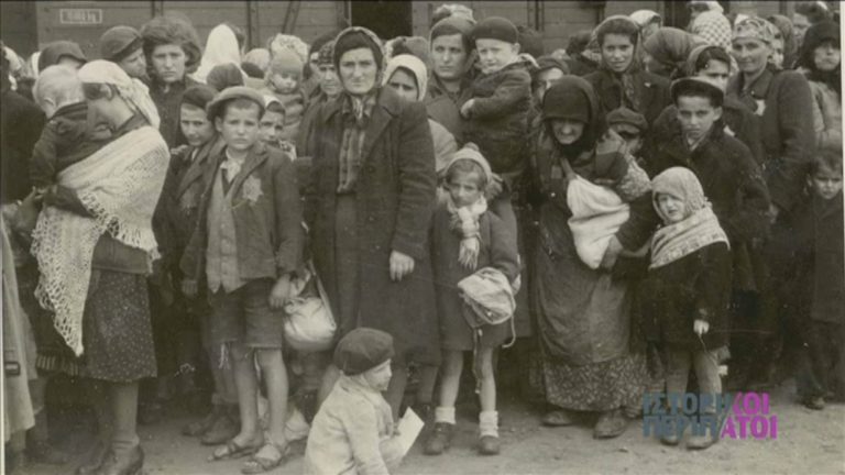 Διεθνής Ημέρα Μνήμης για τα θύματα του Ολοκαυτώματος: Οι Εβραίοι της Θεσσαλονίκης (video)