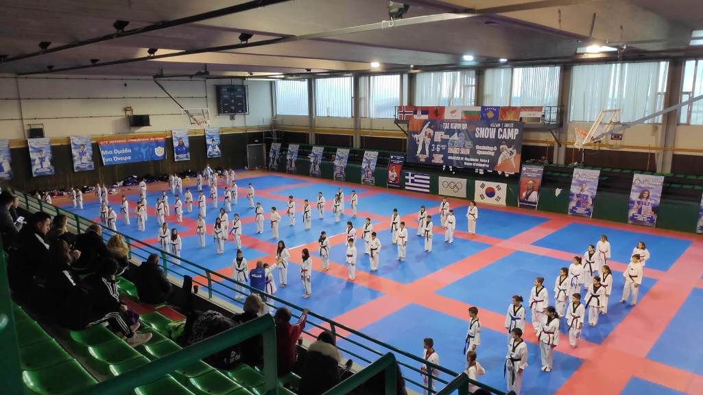 Κοζάνη: Έναρξη του 9ου Snow Camp Taekwondo