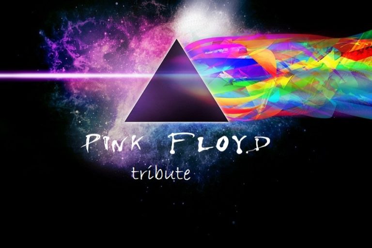 Θεσσαλονίκη: Αφιέρωμα στους Pink Floyd στο Καφωδείο Ελληνικό