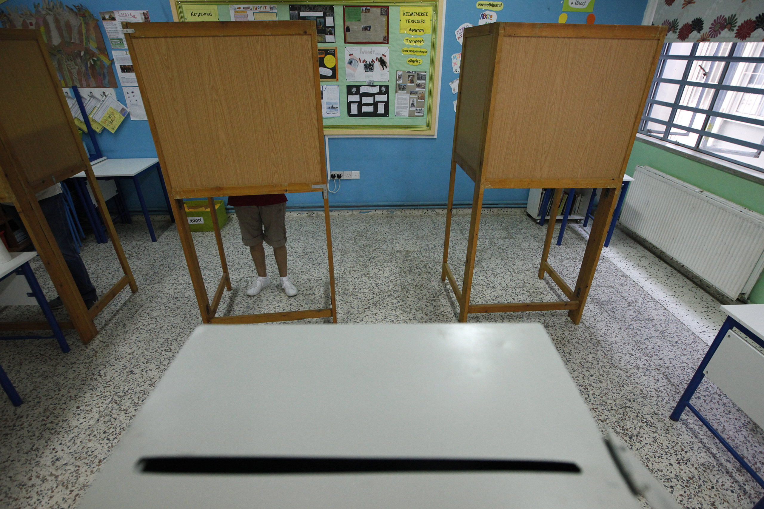 Στις 5/1 η υποβολή υποψηφιοτήτων για τις Προεδρικές Εκλογές της 5ης Φεβρουαρίου στην Κύπρο