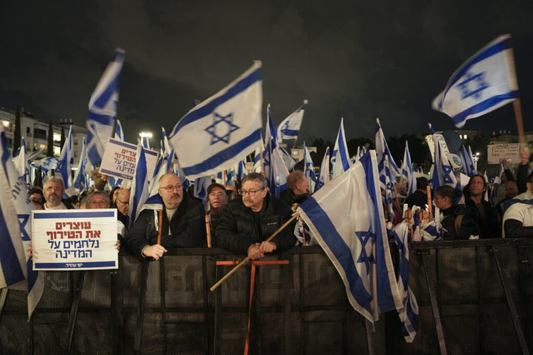 Ισραήλ: Διαδήλωση στο Τελ Αβίβ κατά του κυβερνώντος συνασπισμού – Ζητούν την παραίτηση Νετανιάχου