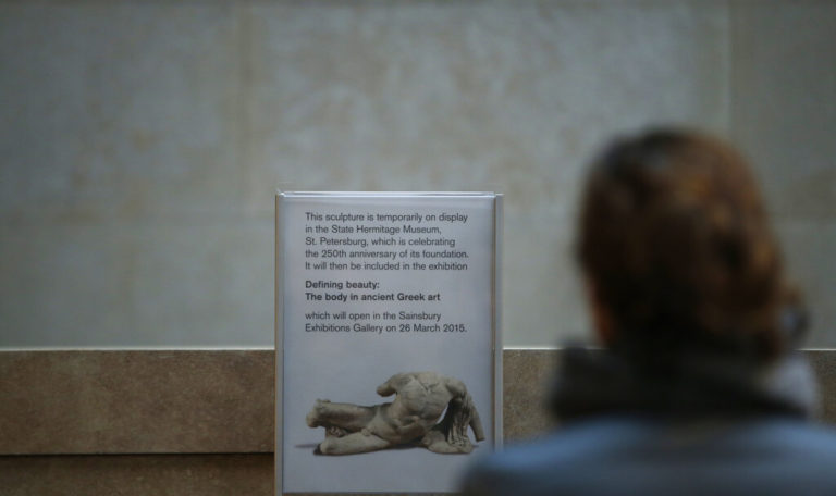 Βρετανικό Μουσείο: «Οι εποικοδομητικές συζητήσεις με τους φίλους μας στην Ελλάδα συνεχίζονται»