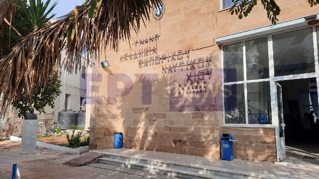 Να λάβουν το επίδομα σίτισης ζητούν οι σπουδαστές της Ακαδημίας Μηχανικών Εμπορικού Ναυτικού της Χίου Να λάβουν το επίδομα σίτισης ζητούν οι σπουδαστές της Ακαδημίας Μηχανικών Εμπορικού Ναυτικού της Χίου