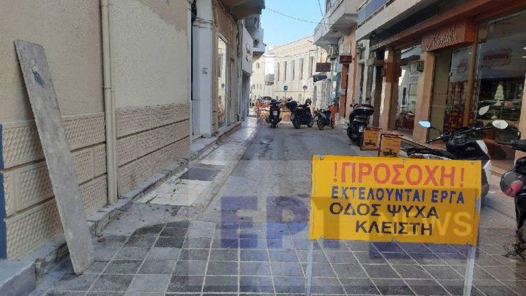 Χίος: Συνεχίζονται οι εργασίες στην οδό Ψυχάρη