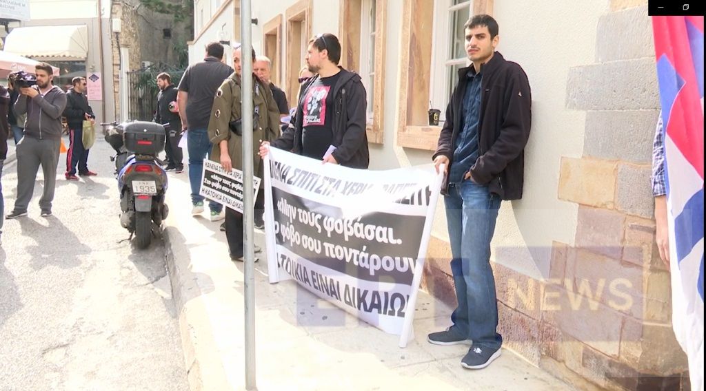 Παρέμβαση του Σωματείου των Εμπορουπαλλήλων της Χίου για πλειστηριασμό πρώτης κατοικίας συνταξιούχου ΝΑΤ