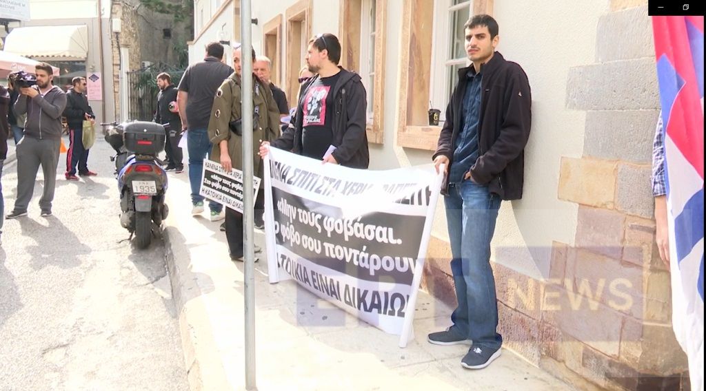Παρέμβαση του Σωματείου των Εμπορουπαλλήλων της Χίου για πλειστηριασμό πρώτης κατοικίας συνταξιούχου ΝΑΤ Παρέμβαση του Σωματείου των Εμπορουπαλλήλων της Χίου για πλειστηριασμό πρώτης κατοικίας συνταξιούχου ΝΑΤ