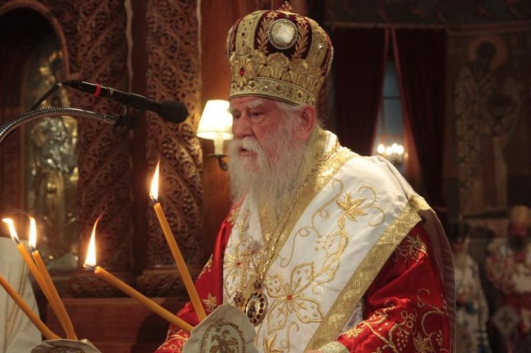 Σε κλινική ο πρώην Μητροπολίτης Ηλείας Γερμανός