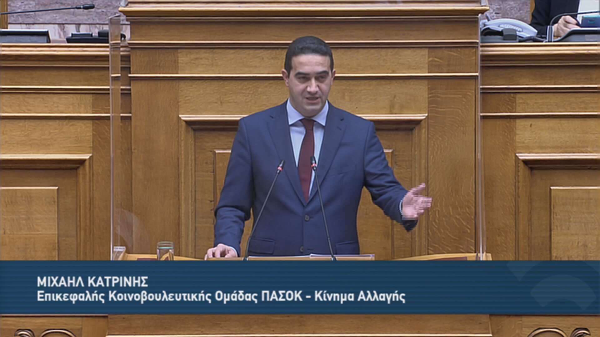 Βουλή: Aπορρίφθηκε η πρόταση δυσπιστίας του ΣΥΡΙΖΑ