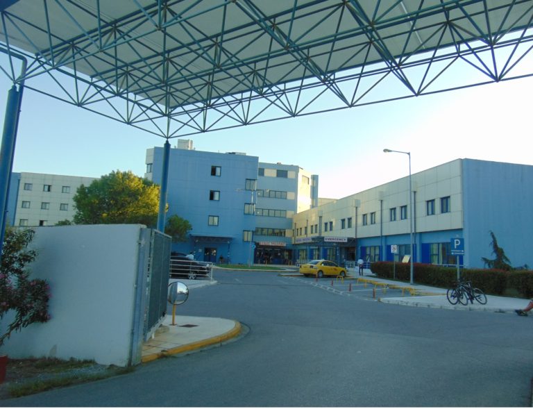 ΠΚΜ: Επιχορήγηση 100.000 ευρώ στο Γ. Νοσοκομείο Κατερίνης για τη Πνευμονολογική Κλινική και Λοιμωδών Νοσημάτων