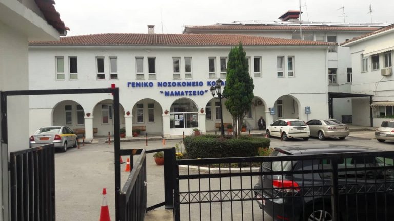 Κοζάνη: Επίθεση με μαχαίρι δέχτηκε 17χρονος, νοσηλεύεται εκτός κινδύνου – Και δεύτερο άτομο μαχαιρωμένο στο ίδιο περιστατικό