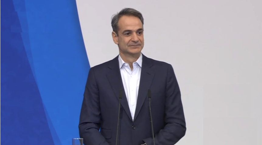 Mitsotakis