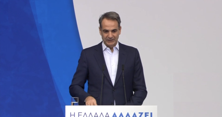 Η ομιλία του πρωθυπουργού Κ. Μητσοτάκη στο Μέγαρο Μουσικής Κομοτηνής