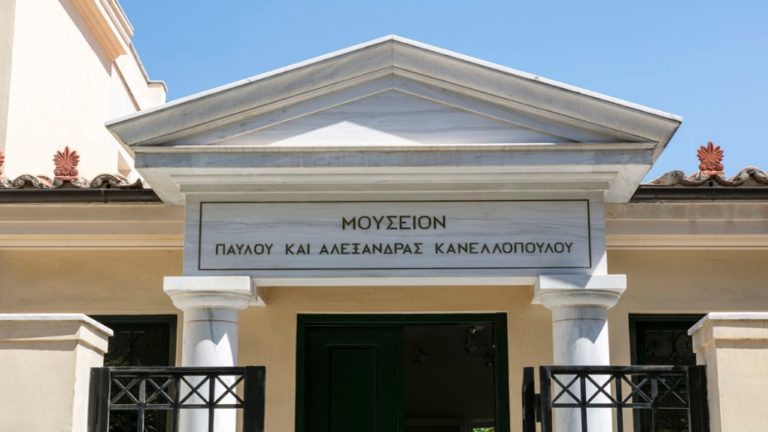 Διαδικτυακό σεμινάριο: «Μέτοικος – Η συμβολή των ξένων στην αρχαία και σύγχρονη ιστορία της Αθήνας»