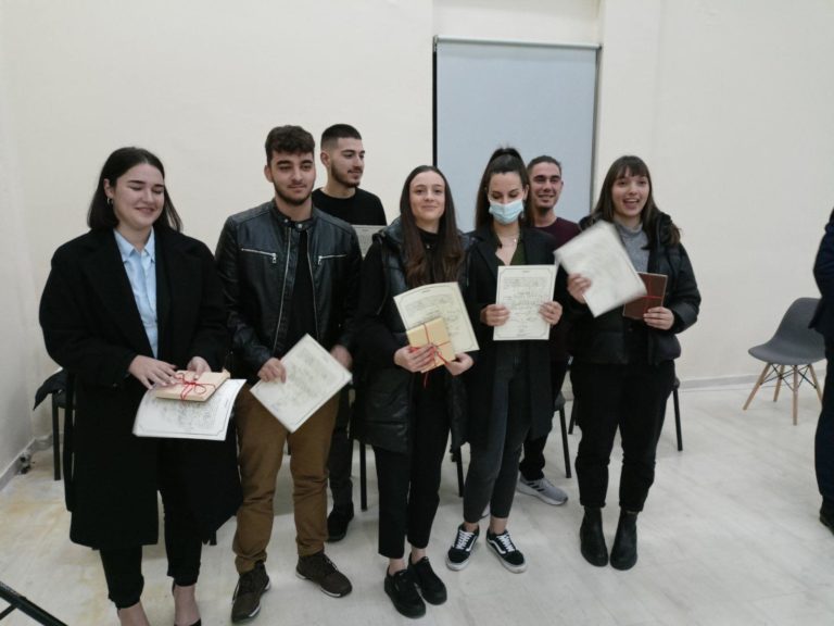Χάβαρι: Εκδήλωση με βράβευση νέων φοιτητών
