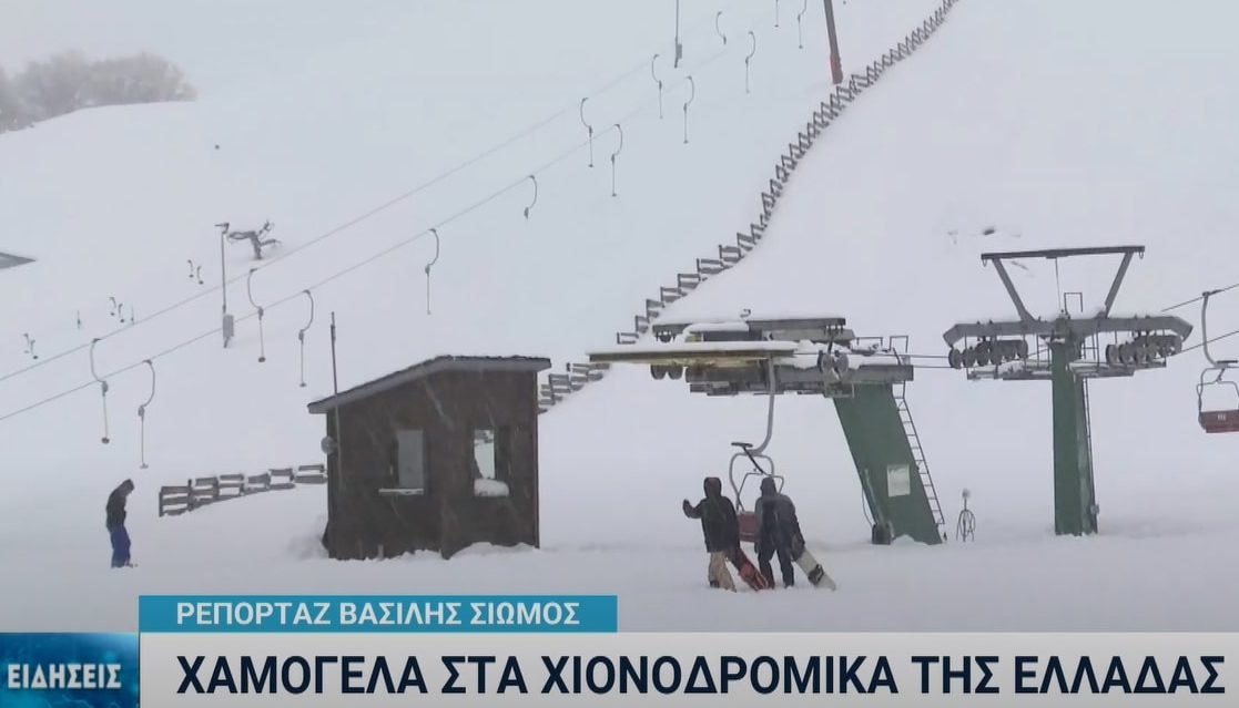 Επιτέλους χιόνι και χαμόγελα στα χιονοδρομικά κέντρα της Ελλάδας