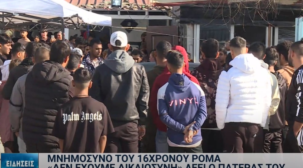 Πλήθος κόσμου στο μνημόσυνο του Κ.Φραγκούλη – Η οικογένεια ζητά δικαιοσύνη