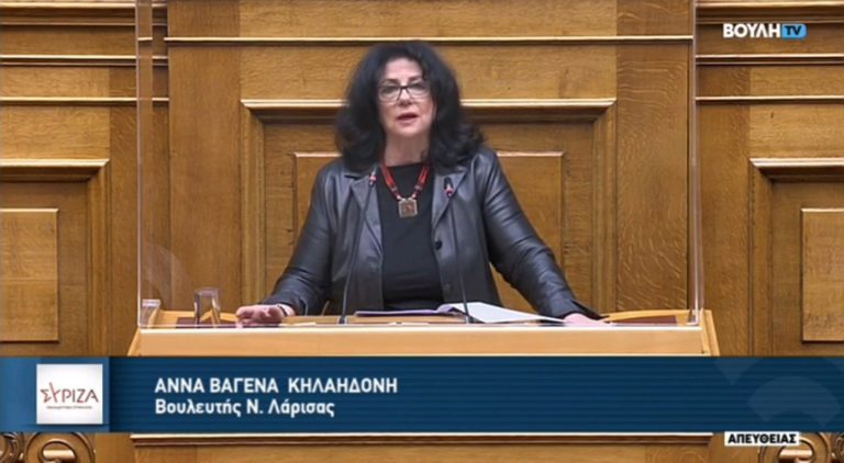 Επίκαιρη Ερώτηση Α.Βαγενά για “απαράδεκτη συμπεριφοράς του ΔΕΔΔΗΕ προς τους καταναλωτές»