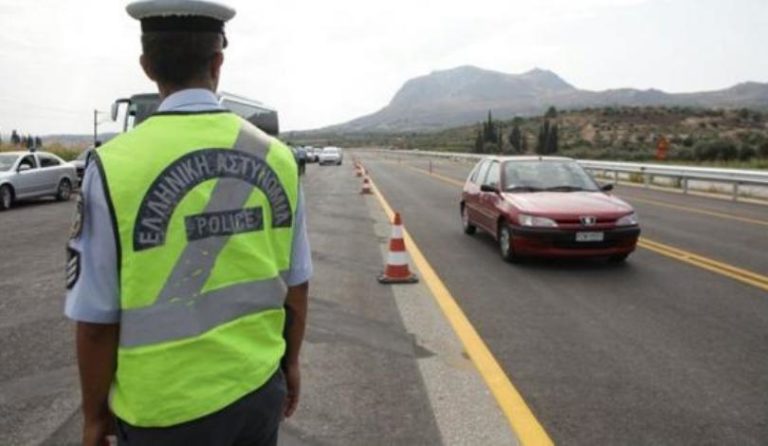 Κρήτη: Βεβαιώθηκαν 1456 παραβάσεις την εβδομάδα των γιορτών