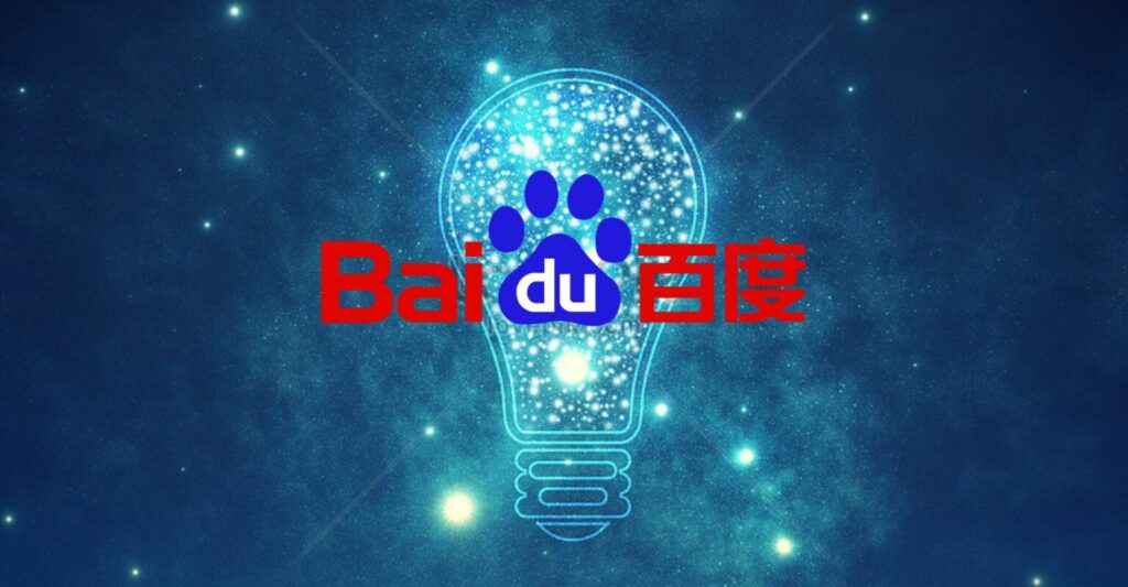 Κίνα: Η Baidu ετοιμάζει το δικό της ChatGPT