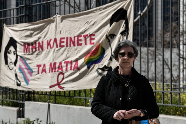 Ζακ Κωστόπουλος: Σε δεύτερο βαθμό αναμένεται να ξεκινήσει σήμερα η δίκη για το θάνατο του