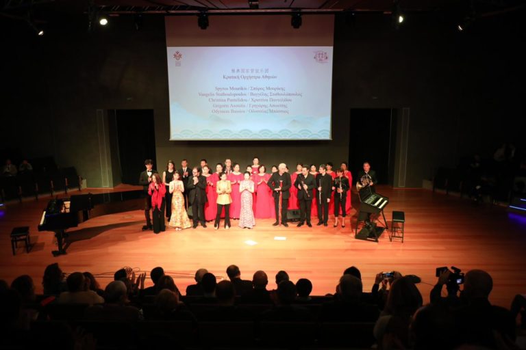 «Συναυλία Νέων Μουσικών της Κίνας και της Ελλάδας για τη Γιορτή της Άνοιξης» στην Αθήνα ενόψει της κινεζικής πρωτοχρονιάς