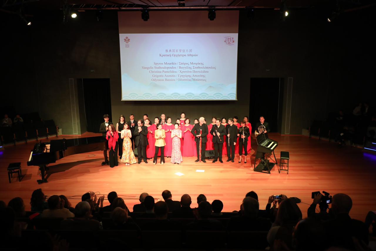 «Συναυλία Νέων Μουσικών της Κίνας και της Ελλάδας για τη Γιορτή της Άνοιξης» στην Αθήνα ενόψει της κινεζικής πρωτοχρονιάς