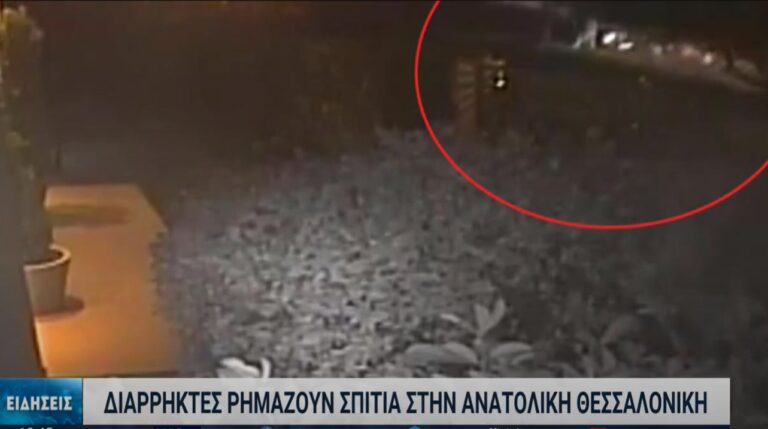 Στόχος διαρρηκτών σπίτια στην ανατολική Θεσσαλονίκη