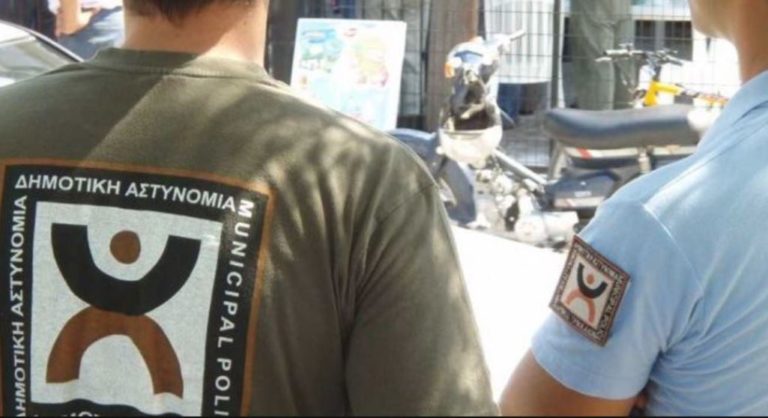 Πτολεμαΐδα: Δεκαπέντε προσλήψεις Δημοτικών Αστυνόμων διεκδικεί ο Δήμος Εορδαίας
