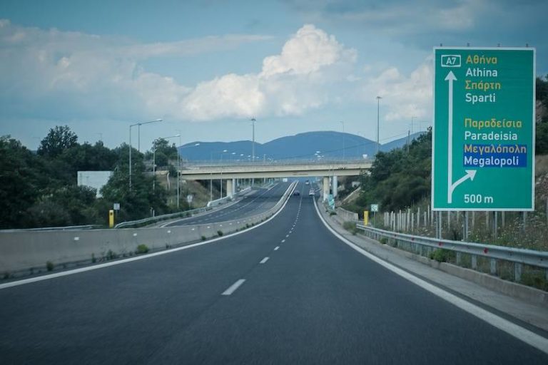 Μεσσηνία: Σύμβαση για την μελέτη του συνδετήριου δρόμου της Αρχαίας Μεσσήνης με τον αυτοκινητόδρομο