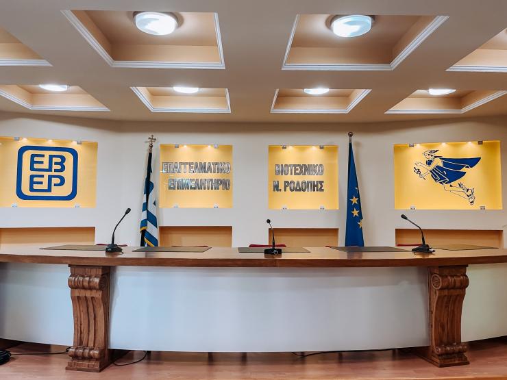 Ροδόπη: Παράταση στις δηλώσεις συμμετοχής για τα επιχειρηματικά βραβεία 2023 “Νέστωρ Τσανακλής”