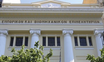 ΕΒΕΘ: Υψηλό κόστος ενέργειας και πρώτων υλών τα προβλήματα των επιχειρήσεων