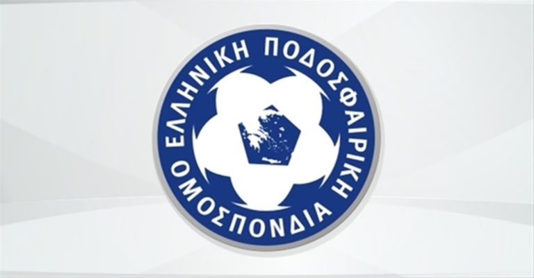Αναβολή  μέχρι νεωτέρας στο πρωτάθλημα των Μικτών Ομάδων