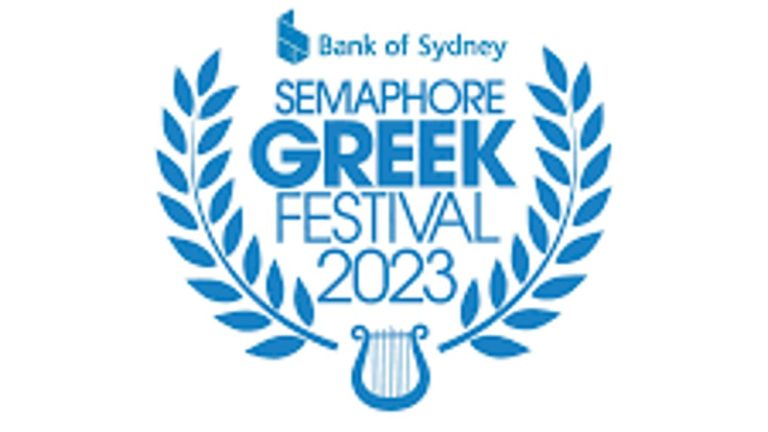 Επιστρέφει δυναμικά το Semaphore Greek Festival στην Αδελαΐδα