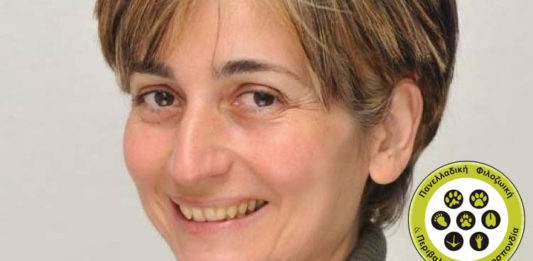 Η Λήμνος στο τιμόνι της Πανελλαδικής Φιλοζωικής και Περιβαλλοντικής Ομοσπονδίας