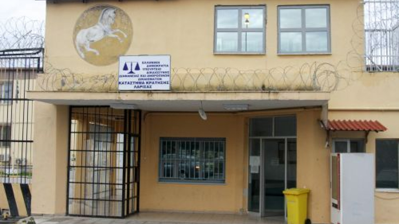 Αναστάτωση στις φυλακές Λάρισας: Κρατούμενοι αρνούνταν να μπουν στα κελιά – Επενέβη η Αστυνομία
