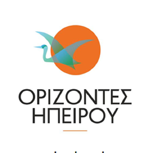 Ορίζοντες Ηπείρου: Συνεχής η υποβάθμιση του περιβάλλοντος