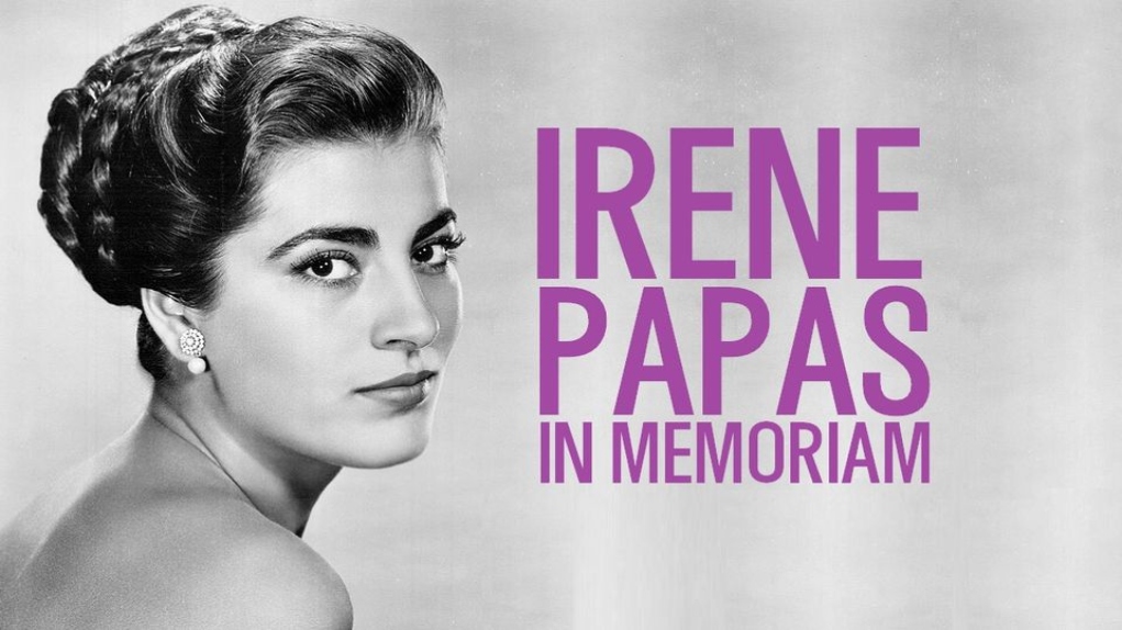 IRENE PAPAS in memoriam: “Ζ”, “Αλέξης Ζορμπάς” και “Ηλέκτρα” στο Δανικό Κέντρο Κινηματογράφου