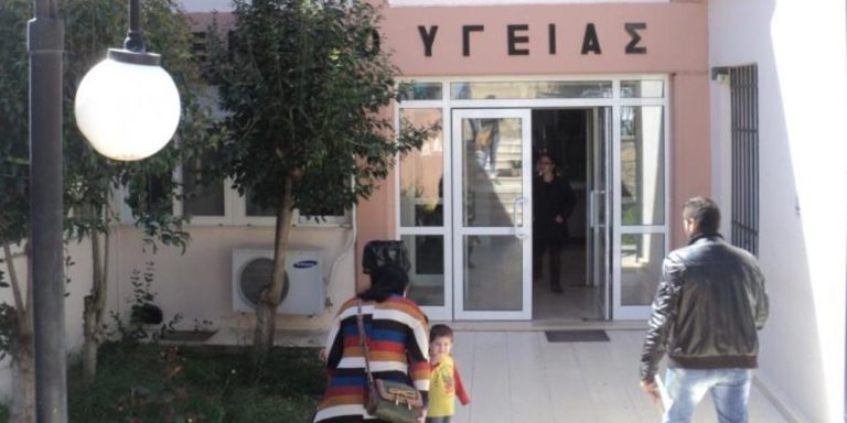 Ηράκλειο: Στο νοσοκομείο γιατρός Κέντρου Υγείας μετά από επεισόδιο με ασθενή και τον συνοδό του