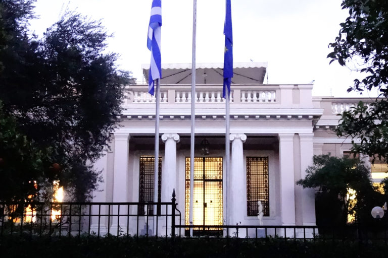 Μαξίμου για ανακοίνωση ΣΥΡΙΖΑ: Δεν υπάρχει κανένα θέμα μονταζιέρας – Kάνουν προεκλογική εκστρατεία στις πλάτες πονεμένων ανθρώπων