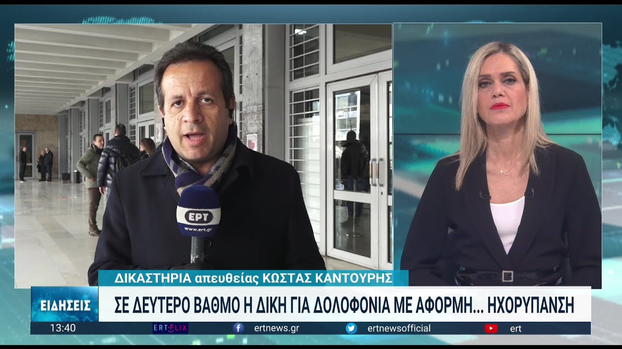 Θεσσαλονίκη: 15 χρόνια και 8 μήνες στον 40χρονο που σκότωσε 43χρονο για παρατήρηση ηχορύπανσης