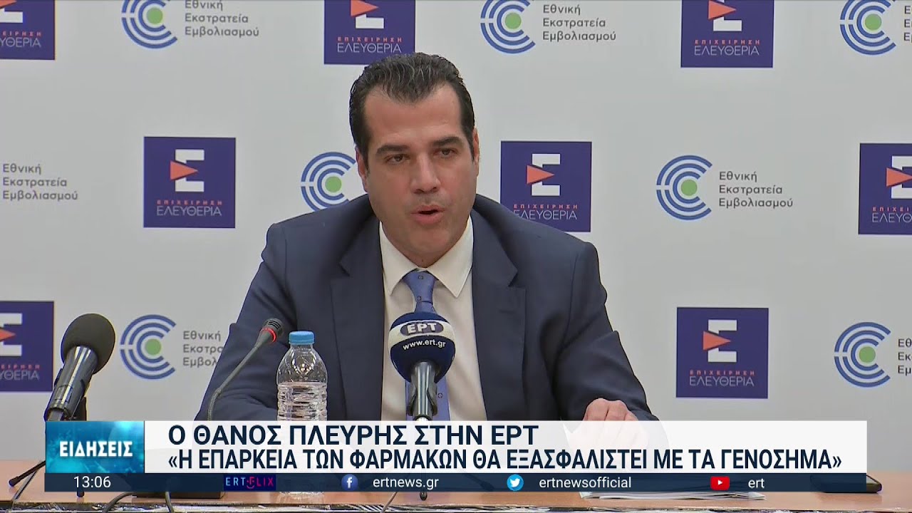 Θεσσαλονίκη: Εξαφανισμένα από τα ράφια των φαρμακείων παιδικές αντιβιώσεις και αντιπυρετικά