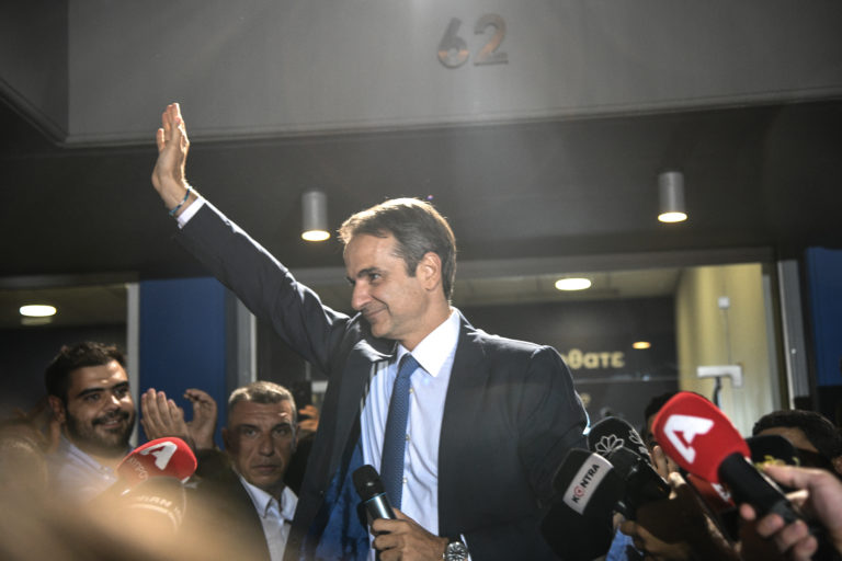 Εθνικές Εκλογές Ιούλιος 2019: Το αποτέλεσμα της αναμέτρησης