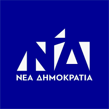 Εκλογές 2023: Τα ποσοστά της Νέας Δημοκρατίας από τις εκλογές του 1996 έως τις εκλογές του 2019